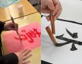 左利きの書きやすさを追求した書道筆「書写楽LEFTY」