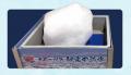 【大阪高島屋】北海道から流氷を展示！涼を感じる「大