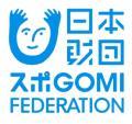 「SPOGOMI×UNIQLO」全国の店舗が地域コミュニティの拠 「SPOGOMI×UNIQLO」全国の店舗が地域コミュニティの拠