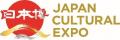 2026年10月開幕「少女漫画・インフィニティ 萩尾望都 2026年10月開幕「少女漫画・インフィニティ 萩尾望都