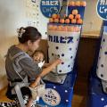福島初!あるようでなかった夢の蛇口~飯坂ホテルジュ 福島初!あるようでなかった夢の蛇口~飯坂ホテルジュ