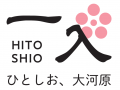 “梅のまち”宮城県大河原町発、日常に寄り添う梅ブラン “梅のまち”宮城県大河原町発、日常に寄り添う梅ブラン
