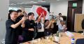 【新制度】日本代表戦の応援を「勤務時間」に！グリー