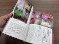 国産ネオンサイン100周年を記念したZINE『NEONZINE』 国産ネオンサイン100周年を記念したZINE『NEONZINE』