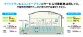 【サブスク大賞2025グランプリ受賞サービス】1か月あ 【サブスク大賞2025グランプリ受賞サービス】1か月あ