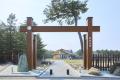 石川県・小松の話題スポット【ATAKA TERRACE】に夏に 石川県・小松の話題スポット【ATAKA TERRACE】に夏に