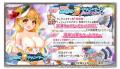 DMM GAMES『ガールズクリエイション -少女藝術綺譚-』 DMM GAMES『ガールズクリエイション -少女藝術綺譚-』