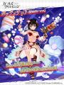 DMM GAMES『ガールズクリエイション -少女藝術綺譚-』 DMM GAMES『ガールズクリエイション -少女藝術綺譚-』
