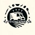 さっぽろ羊ヶ丘展望台クラーク博士像50周年記念「夏休 さっぽろ羊ヶ丘展望台クラーク博士像50周年記念「夏休