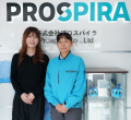 株式会社Shinker、Instagram運用代行サービスの累計運 株式会社Shinker、Instagram運用代行サービスの累計運