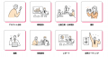 株式会社Shinker、Instagram運用代行サービスの累計運 株式会社Shinker、Instagram運用代行サービスの累計運