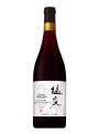 日本ワインブランド「SUNTORY FROM FAR 日本ワインブランド「SUNTORY FROM FAR