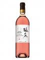 日本ワインブランド「SUNTORY FROM FAR 日本ワインブランド「SUNTORY FROM FAR