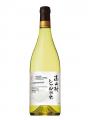 日本ワインブランド「SUNTORY FROM FAR 日本ワインブランド「SUNTORY FROM FAR