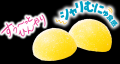 【不二家】塩味×酸味×ひんやり感で暑い夏もスッキリ爽 【不二家】塩味×酸味×ひんやり感で暑い夏もスッキリ爽