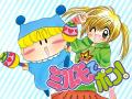 10周年『CanCamナイトプール』が連載開始25周年『ミル 10周年『CanCamナイトプール』が連載開始25周年『ミル