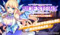 DMM GAMES『テクロノス』にて、「ヤマタノオロチ(水 DMM GAMES『テクロノス』にて、「ヤマタノオロチ(水