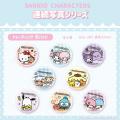 サンリオキャラクターズよりかわいいポーズが楽しめる