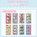 サンリオキャラクターズよりかわいいポーズが楽しめる