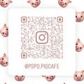 【愛媛・松山】P・SPO Pig Cafe 公式Instagram開設 【愛媛・松山】P・SPO Pig Cafe 公式Instagram開設