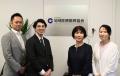全国で病院・診療所等を運営する「地域医療振興協会」 全国で病院・診療所等を運営する「地域医療振興協会」