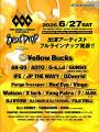 株式会社JAPAN NIGHT、「SBI MUSIC CIRCUS FUKUOKA -B 株式会社JAPAN NIGHT、「SBI MUSIC CIRCUS FUKUOKA -B