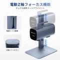【日本初上陸】SCULPFUN G20レーザー彫刻機（20W）7月