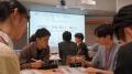 企業×中高生×大学生で未来のビジネスをともに考える 8 企業×中高生×大学生で未来のビジネスをともに考える 8