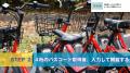 【動画制作ツール】メディア博士が視聴を成果に直結さ 【動画制作ツール】メディア博士が視聴を成果に直結さ