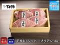 〈愛知・大府〉愛知県知事賞13連覇の黒毛和牛。牧場直 〈愛知・大府〉愛知県知事賞13連覇の黒毛和牛。牧場直