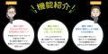 顧客のデータで広告のターゲティング精度を最大化!Co 顧客のデータで広告のターゲティング精度を最大化!Co