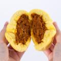【豚まん ウァン】暑い夏を楽しむ 期間限定商品「カレ