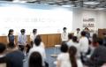 東大生6名が登壇、中高生が「自らの未来」を思い描く 東大生6名が登壇、中高生が「自らの未来」を思い描く