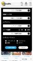 25万枚のカード価格データを持つ「ポケカジラ」、TCG 25万枚のカード価格データを持つ「ポケカジラ」、TCG
