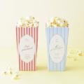 この夏は、プチ贅沢な“おうちシネマ”を。自宅で映画館