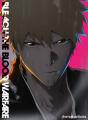 TVアニメ『BLEACH 千年血戦篇』第1クールの資料を収録