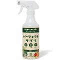 農家に提案してきたプロが、本当に良いと思う肥料を、