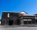 平成世代に向けたクラフト焼酎「HEISEI」シリーズ　7