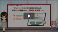 『PIP-Maker』、ITreview Grid Award 2026 Summerの「 『PIP-Maker』、ITreview Grid Award 2026 Summerの「