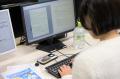 東京工芸大学が8月3日・4日に高校生対象の「生成utf-8 東京工芸大学が8月3日・4日に高校生対象の「生成utf-8