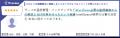 Fileforce「ITreview Grid Award 2026 Summer」オンラ