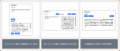AIが文章作成から文書デザインまで支援JavaScriputf-8