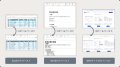 AIが文章作成から文書デザインまで支援JavaScriputf-8