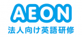 【人事研修担当者様向けウェビナー】2026年7月22日（
