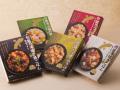 電子レンジ約2分で本格鰻ごはん まるや本店からutf-8 電子レンジ約2分で本格鰻ごはん まるや本店からutf-8