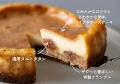 【300台が即完売】再販の声が殺到した青森りんごutf-8