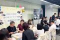 【北海道で初開催】歯科業界注目の就活イベント!歯科 【北海道で初開催】歯科業界注目の就活イベント!歯科