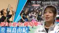 完全時系列スポーツドキュメンタリー「THE DAY ~勝負 完全時系列スポーツドキュメンタリー「THE DAY ~勝負