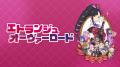 ブロッコリーより発売中の人気タイトルがお得にutf-8 ブロッコリーより発売中の人気タイトルがお得にutf-8