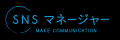 高校生のデジタルマーケティング資格取得費用をWutf-8